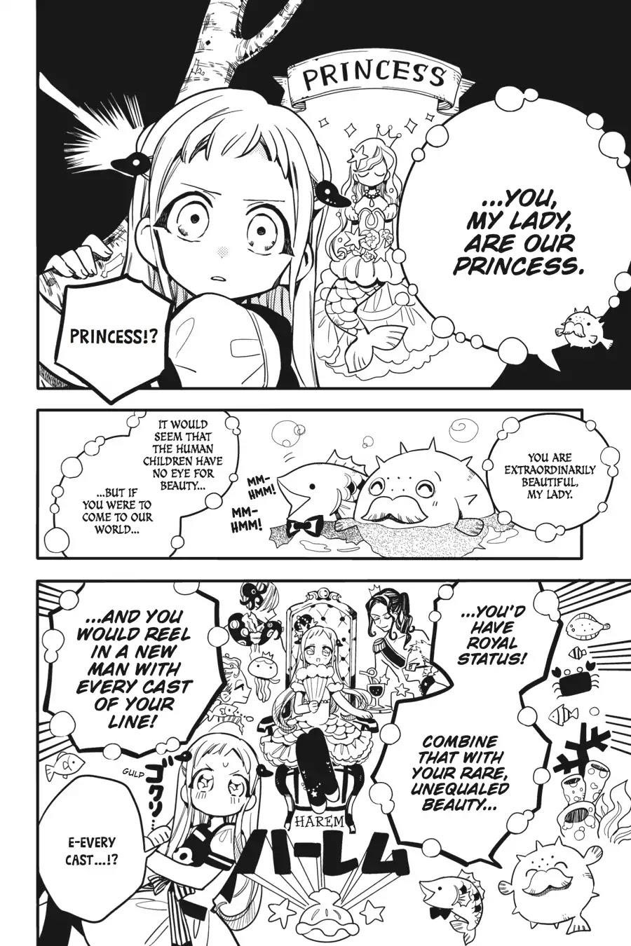 JIBAKU SHOUNEN HANAKO-KUN Chapter 16 - Page 20