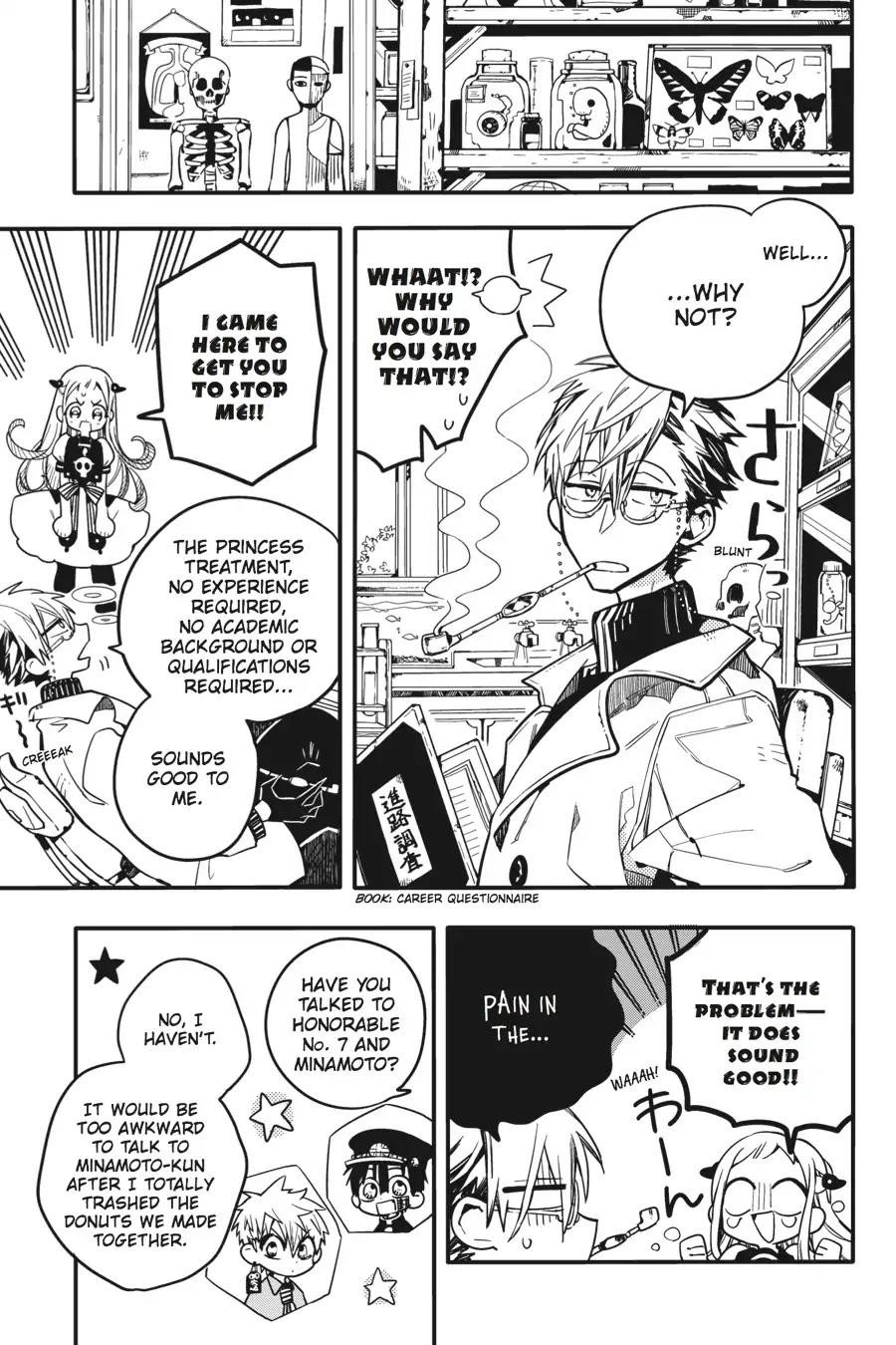 JIBAKU SHOUNEN HANAKO-KUN Chapter 16 - Page 25