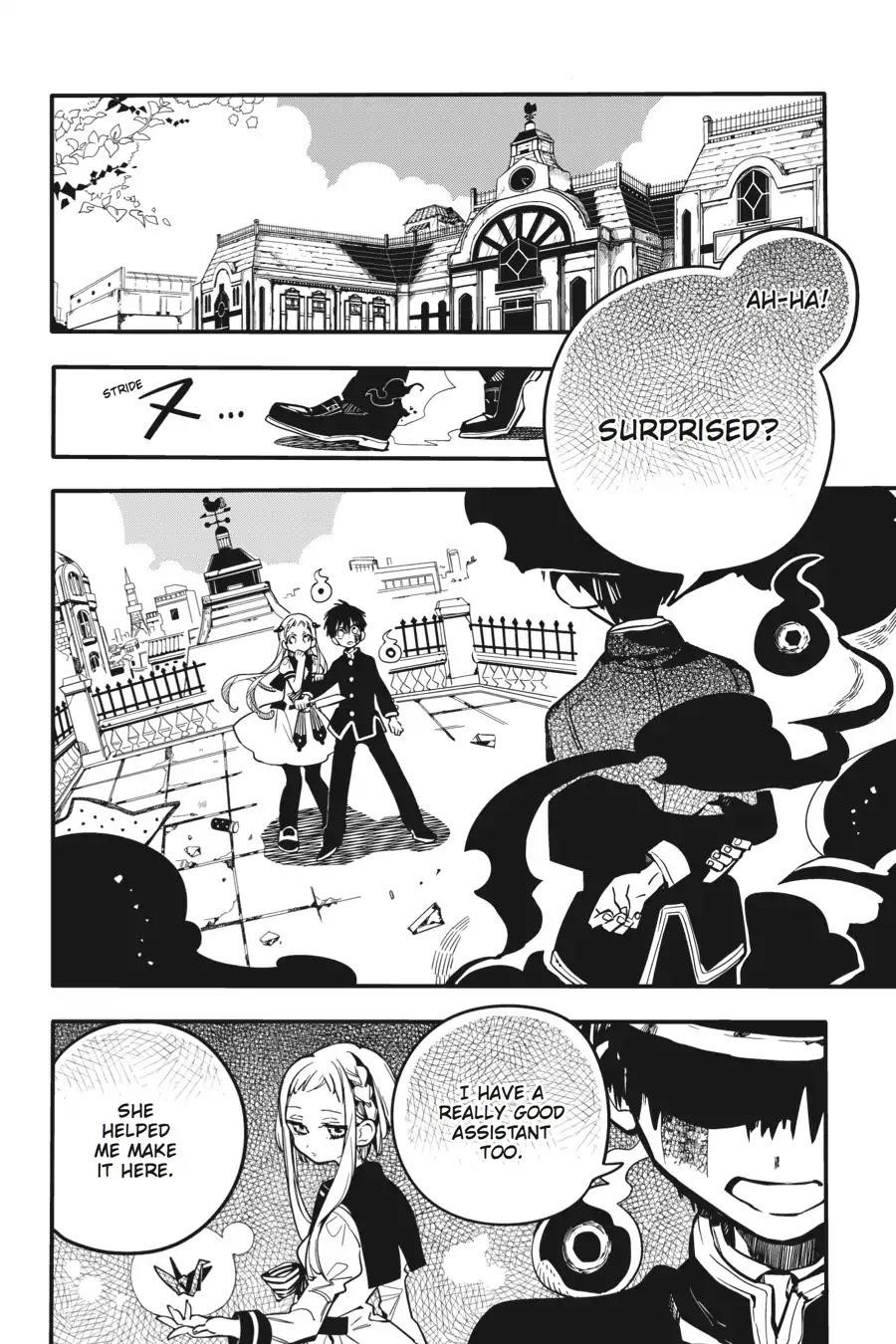 JIBAKU SHOUNEN HANAKO-KUN Chapter 16 - Page 5