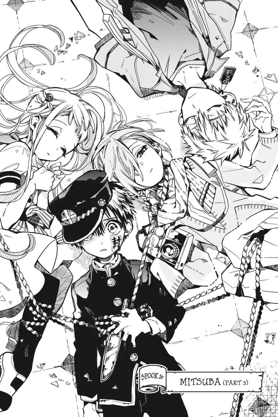 JIBAKU SHOUNEN HANAKO-KUN Chapter 20 - Page 1