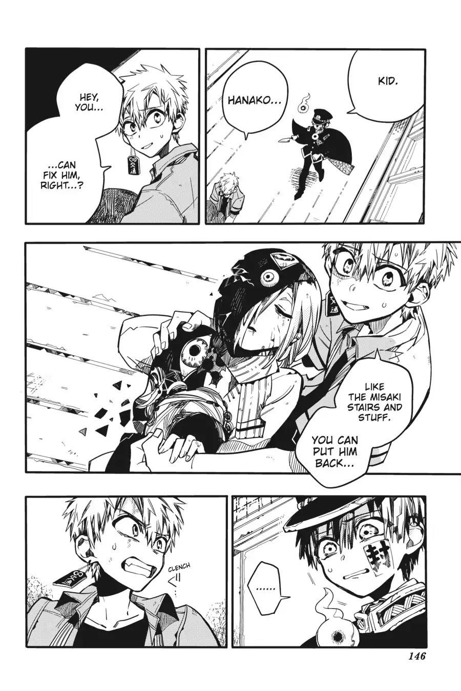 JIBAKU SHOUNEN HANAKO-KUN Chapter 20 - Page 19