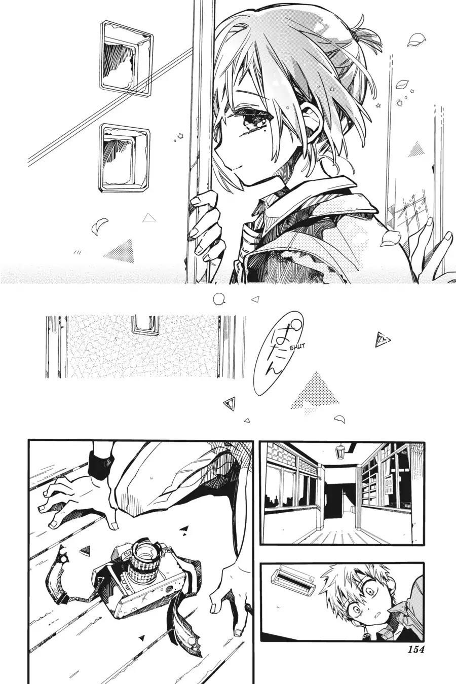 JIBAKU SHOUNEN HANAKO-KUN Chapter 20 - Page 27