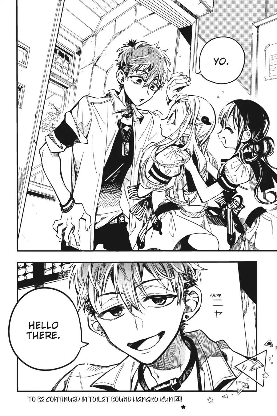 JIBAKU SHOUNEN HANAKO-KUN Chapter 20 - Page 41