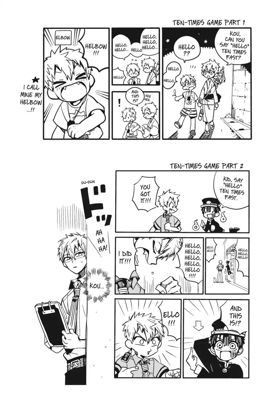 JIBAKU SHOUNEN HANAKO-KUN Chapter 20 - Page 42