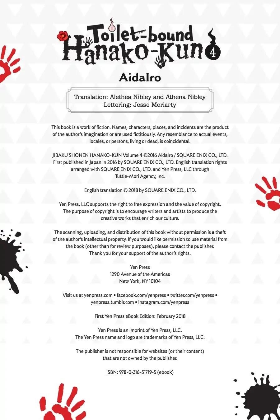 JIBAKU SHOUNEN HANAKO-KUN Chapter 20 - Page 53