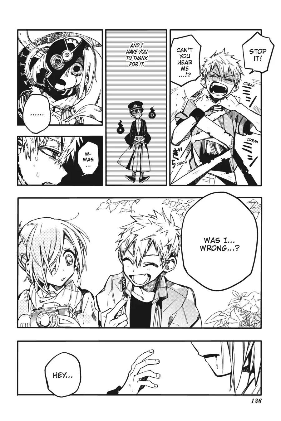 JIBAKU SHOUNEN HANAKO-KUN Chapter 20 - Page 9