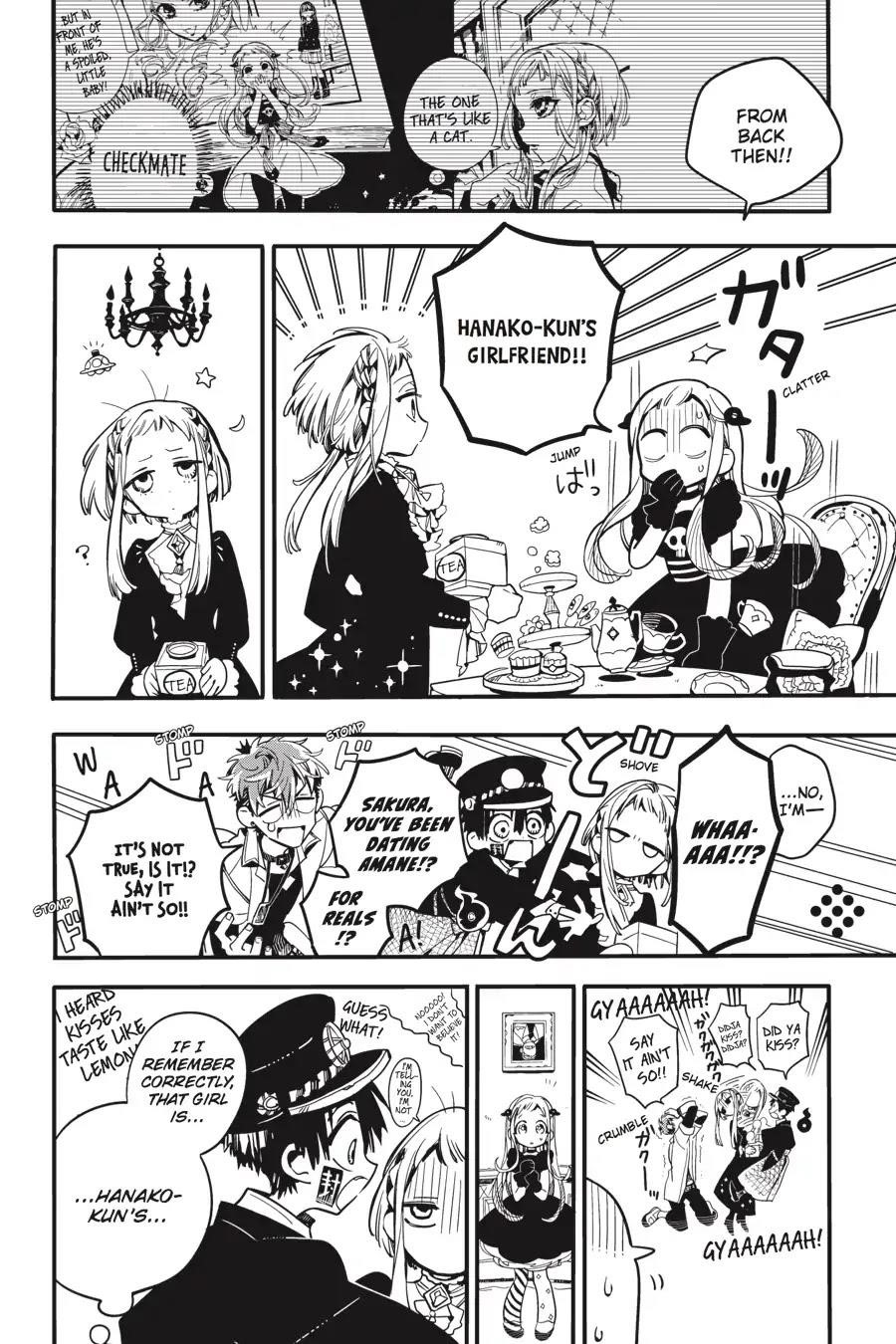 JIBAKU SHOUNEN HANAKO-KUN Chapter 21 - Page 12