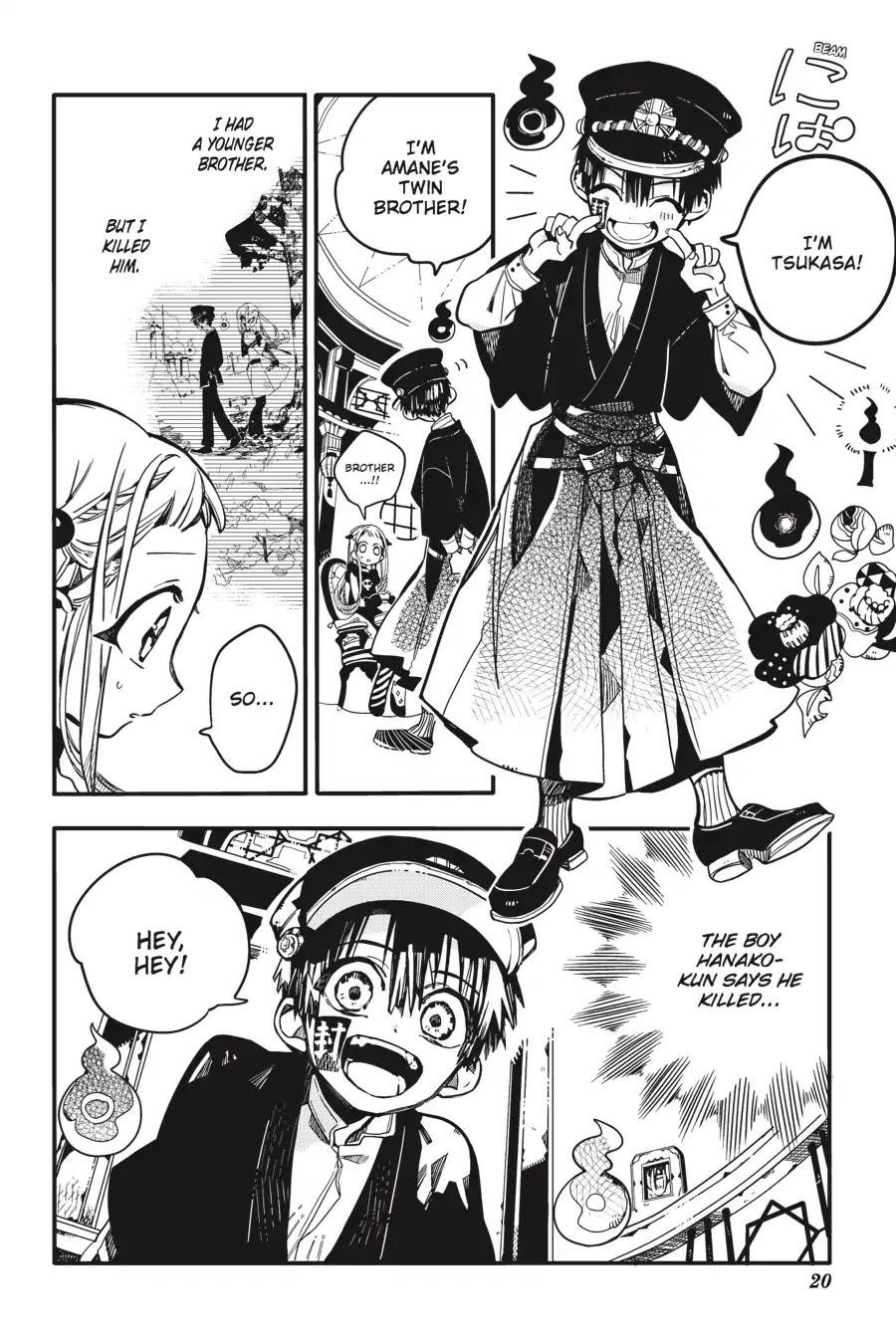 JIBAKU SHOUNEN HANAKO-KUN Chapter 21 - Page 20