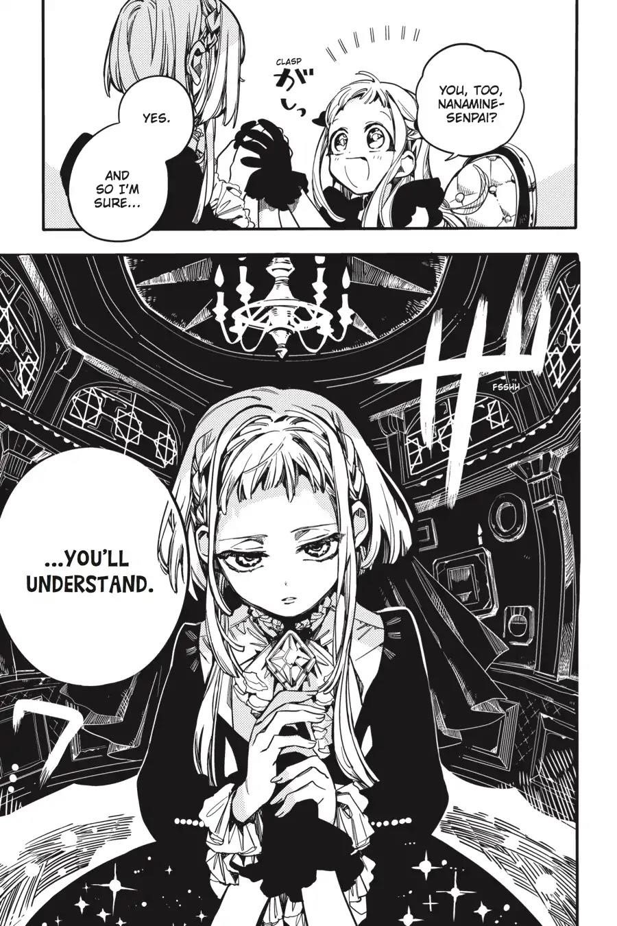 JIBAKU SHOUNEN HANAKO-KUN Chapter 21 - Page 25