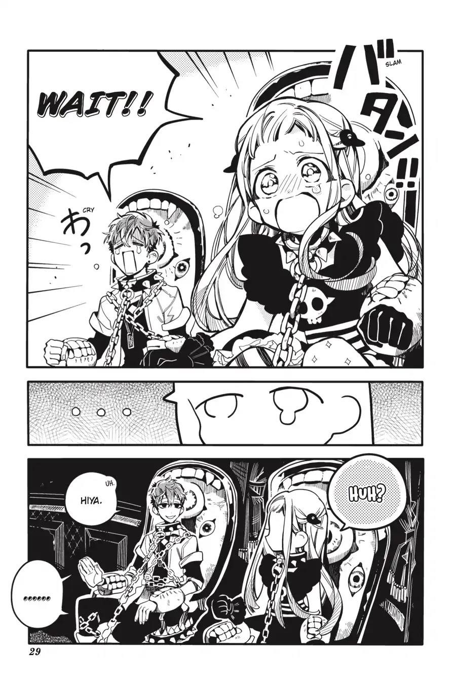 JIBAKU SHOUNEN HANAKO-KUN Chapter 21 - Page 29