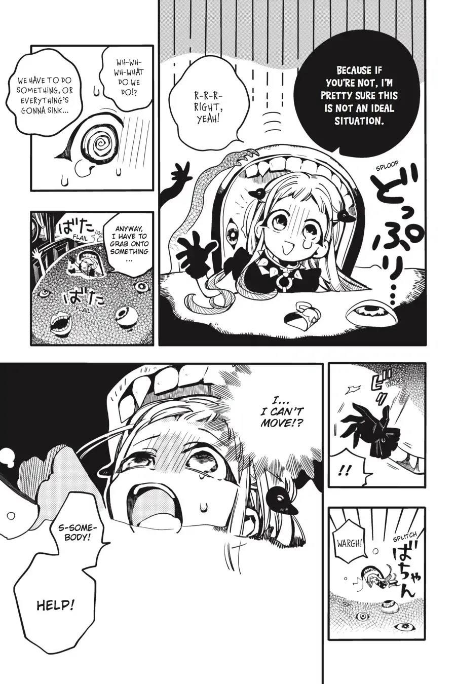 JIBAKU SHOUNEN HANAKO-KUN Chapter 21 - Page 31