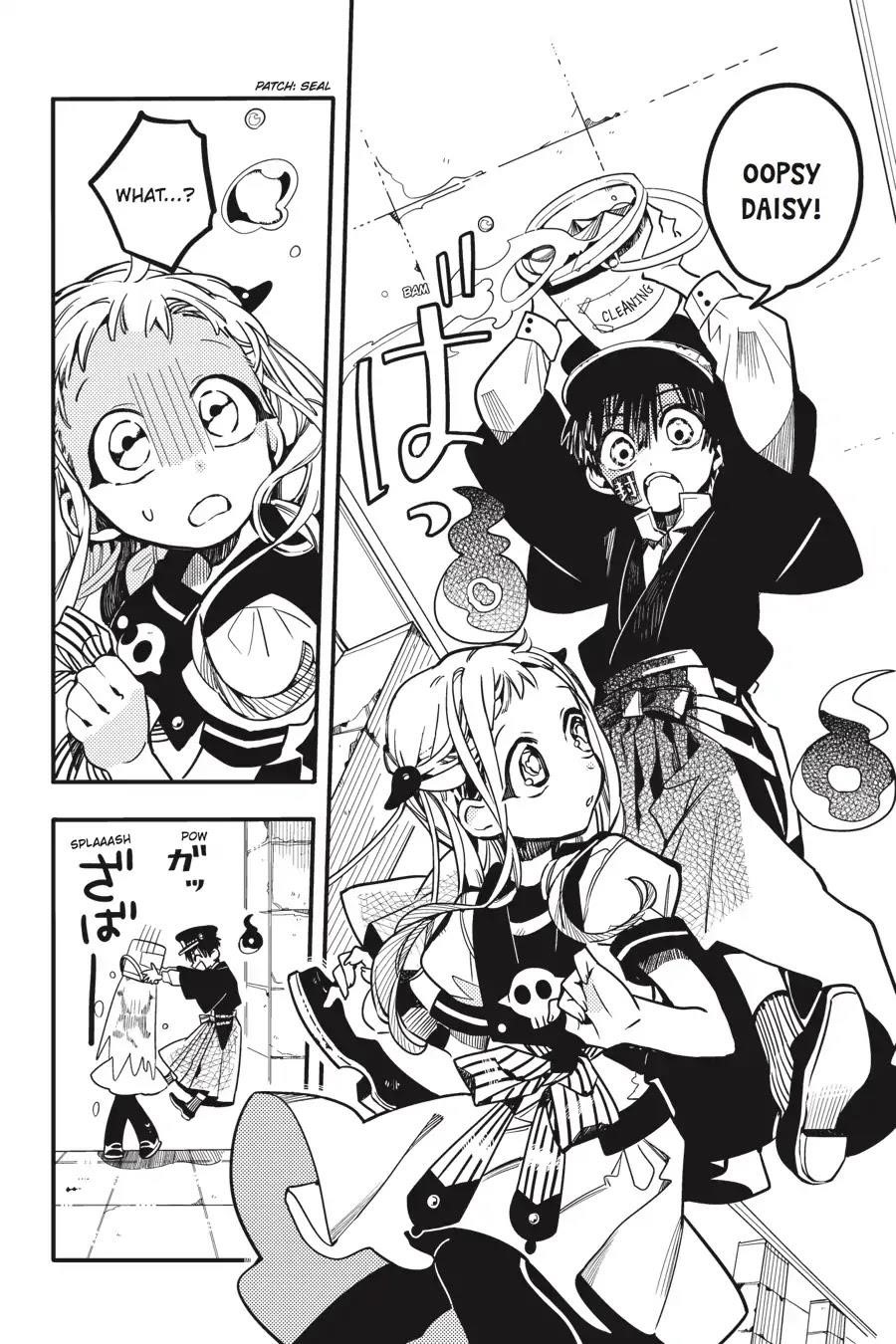 JIBAKU SHOUNEN HANAKO-KUN Chapter 21 - Page 8