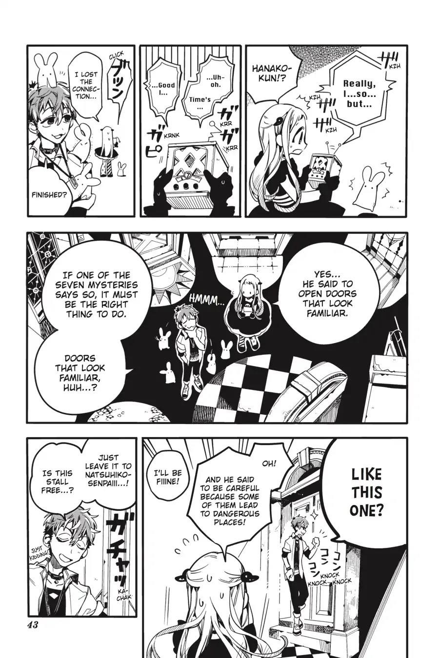 JIBAKU SHOUNEN HANAKO-KUN Chapter 22 - Page 10