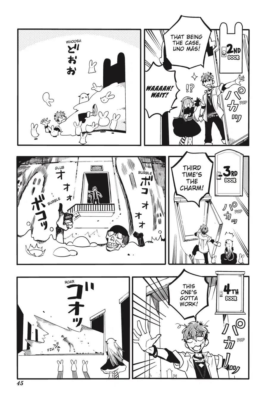 JIBAKU SHOUNEN HANAKO-KUN Chapter 22 - Page 12