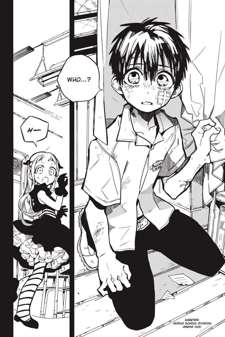 JIBAKU SHOUNEN HANAKO-KUN Chapter 22 - Page 25