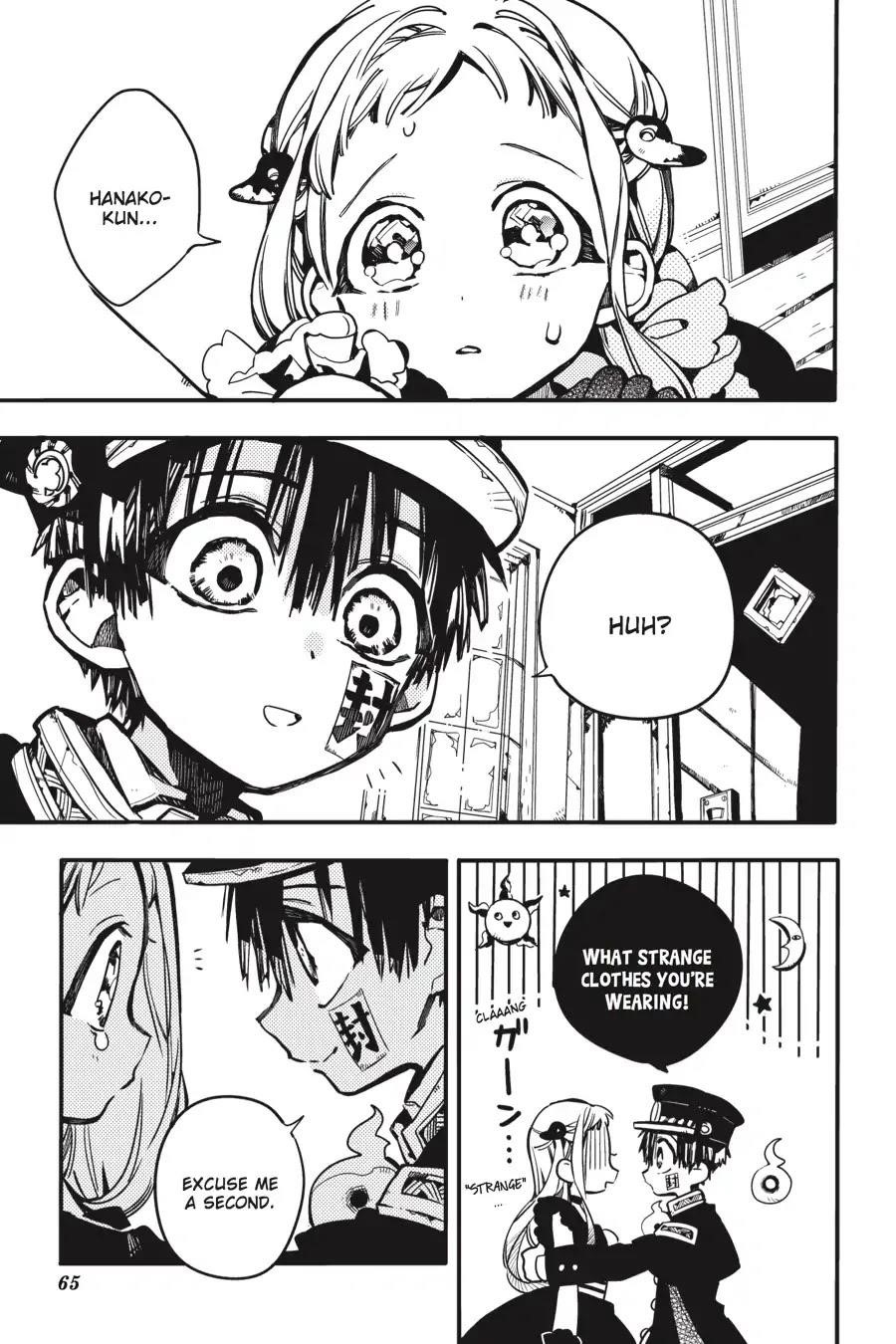 JIBAKU SHOUNEN HANAKO-KUN Chapter 22 - Page 32