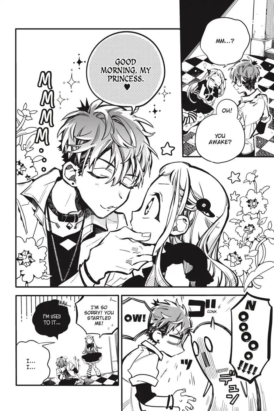 JIBAKU SHOUNEN HANAKO-KUN Chapter 22 - Page 4