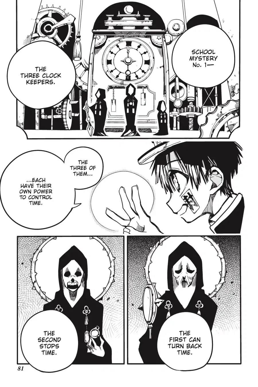 JIBAKU SHOUNEN HANAKO-KUN Chapter 23 - Page 12