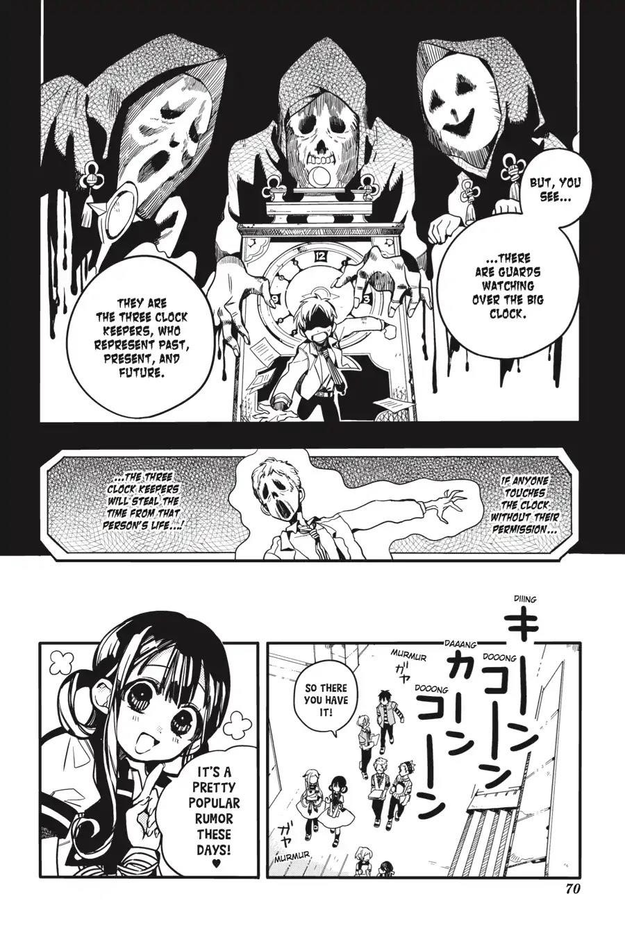 JIBAKU SHOUNEN HANAKO-KUN Chapter 23 - Page 2