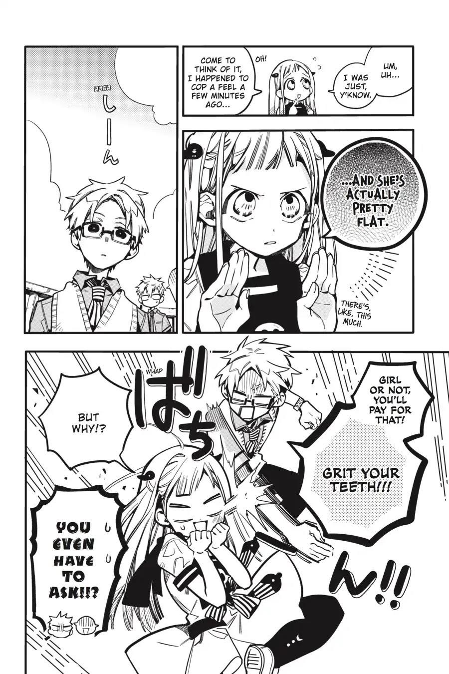 JIBAKU SHOUNEN HANAKO-KUN Chapter 24 - Page 12