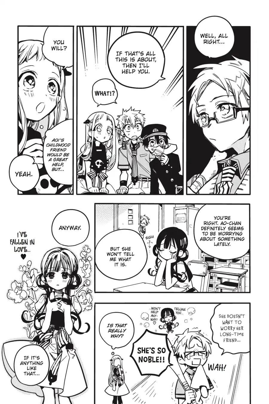 JIBAKU SHOUNEN HANAKO-KUN Chapter 24 - Page 15