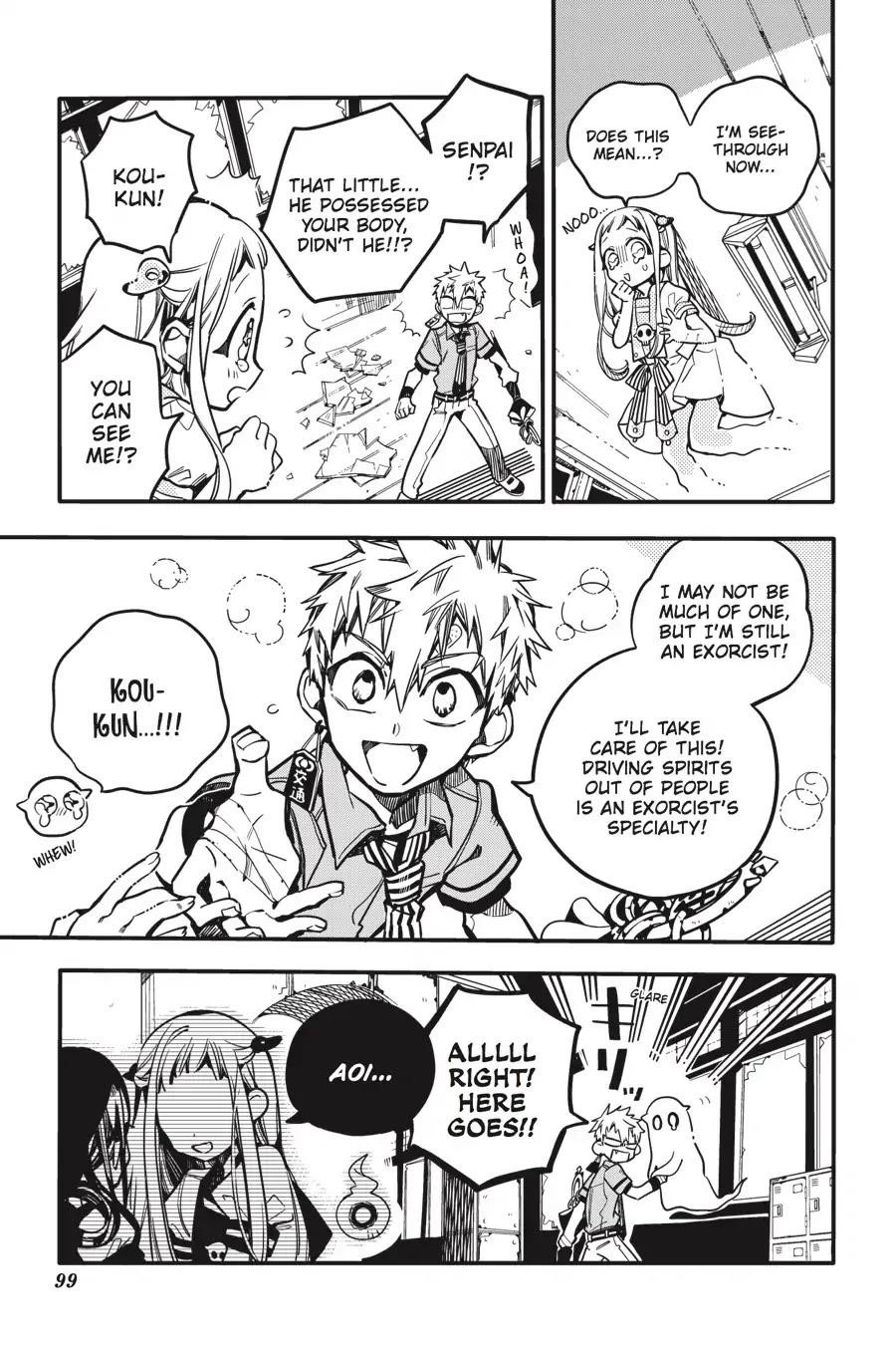 JIBAKU SHOUNEN HANAKO-KUN Chapter 24 - Page 2