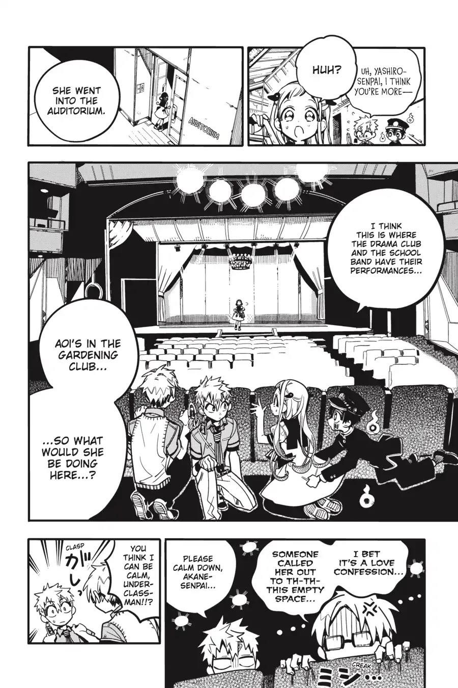 JIBAKU SHOUNEN HANAKO-KUN Chapter 24 - Page 20