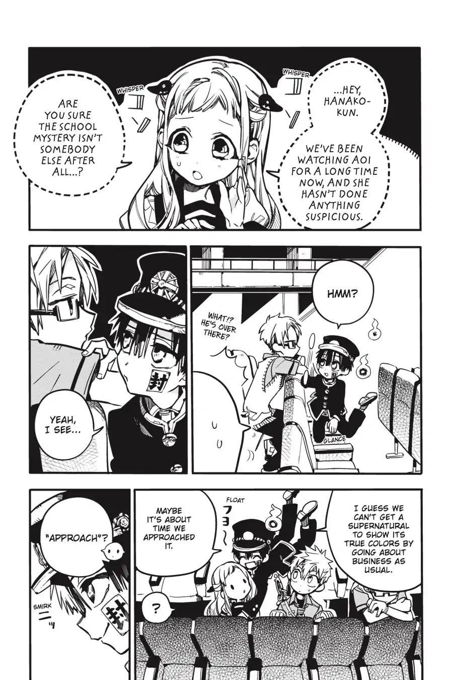 JIBAKU SHOUNEN HANAKO-KUN Chapter 24 - Page 23