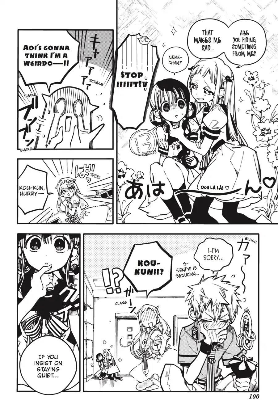 JIBAKU SHOUNEN HANAKO-KUN Chapter 24 - Page 3