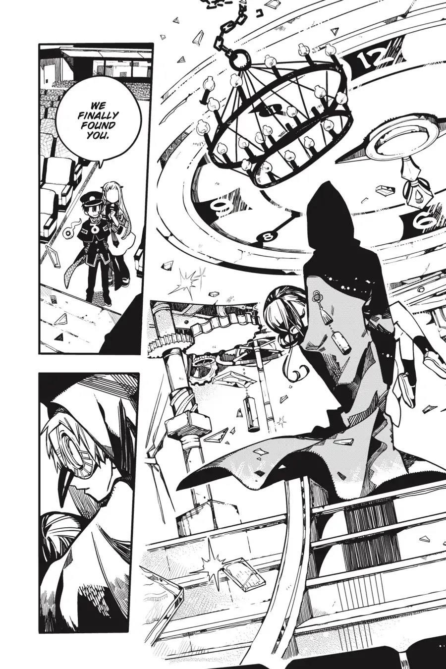 JIBAKU SHOUNEN HANAKO-KUN Chapter 24 - Page 31