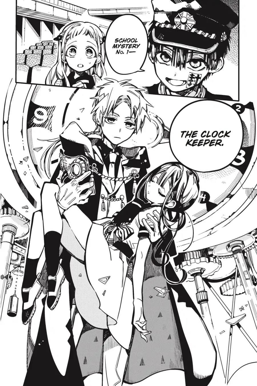 JIBAKU SHOUNEN HANAKO-KUN Chapter 24 - Page 32