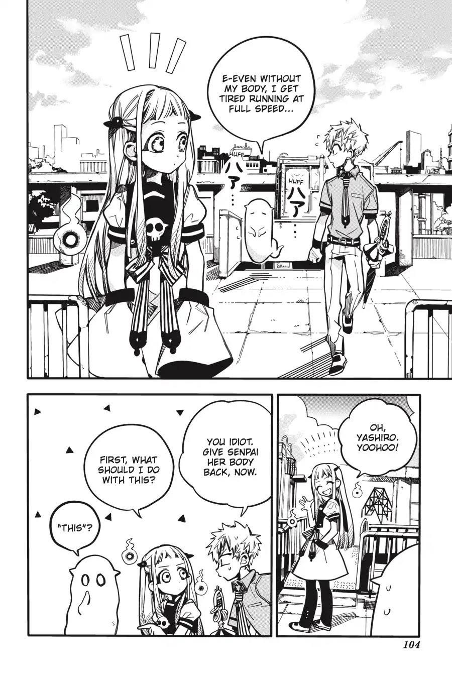 JIBAKU SHOUNEN HANAKO-KUN Chapter 24 - Page 6