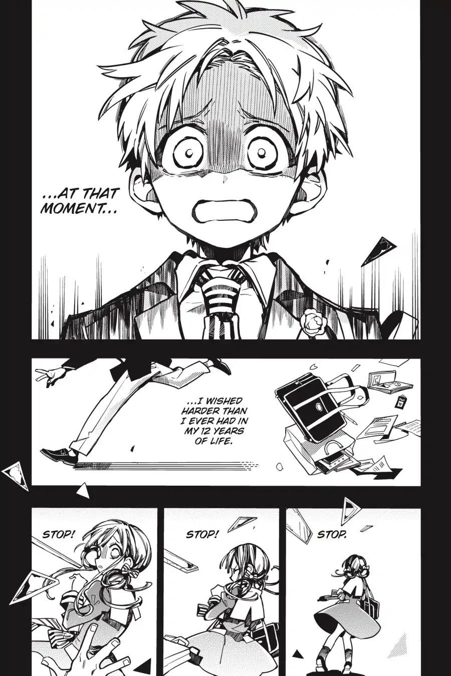 JIBAKU SHOUNEN HANAKO-KUN Chapter 25 - Page 14