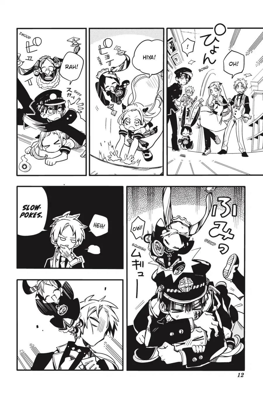 JIBAKU SHOUNEN HANAKO-KUN Chapter 26 - Page 12