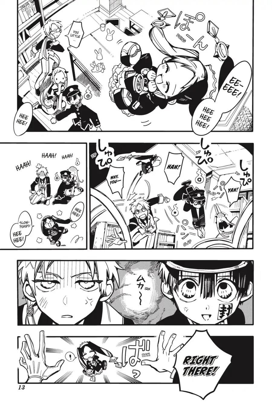 JIBAKU SHOUNEN HANAKO-KUN Chapter 26 - Page 13