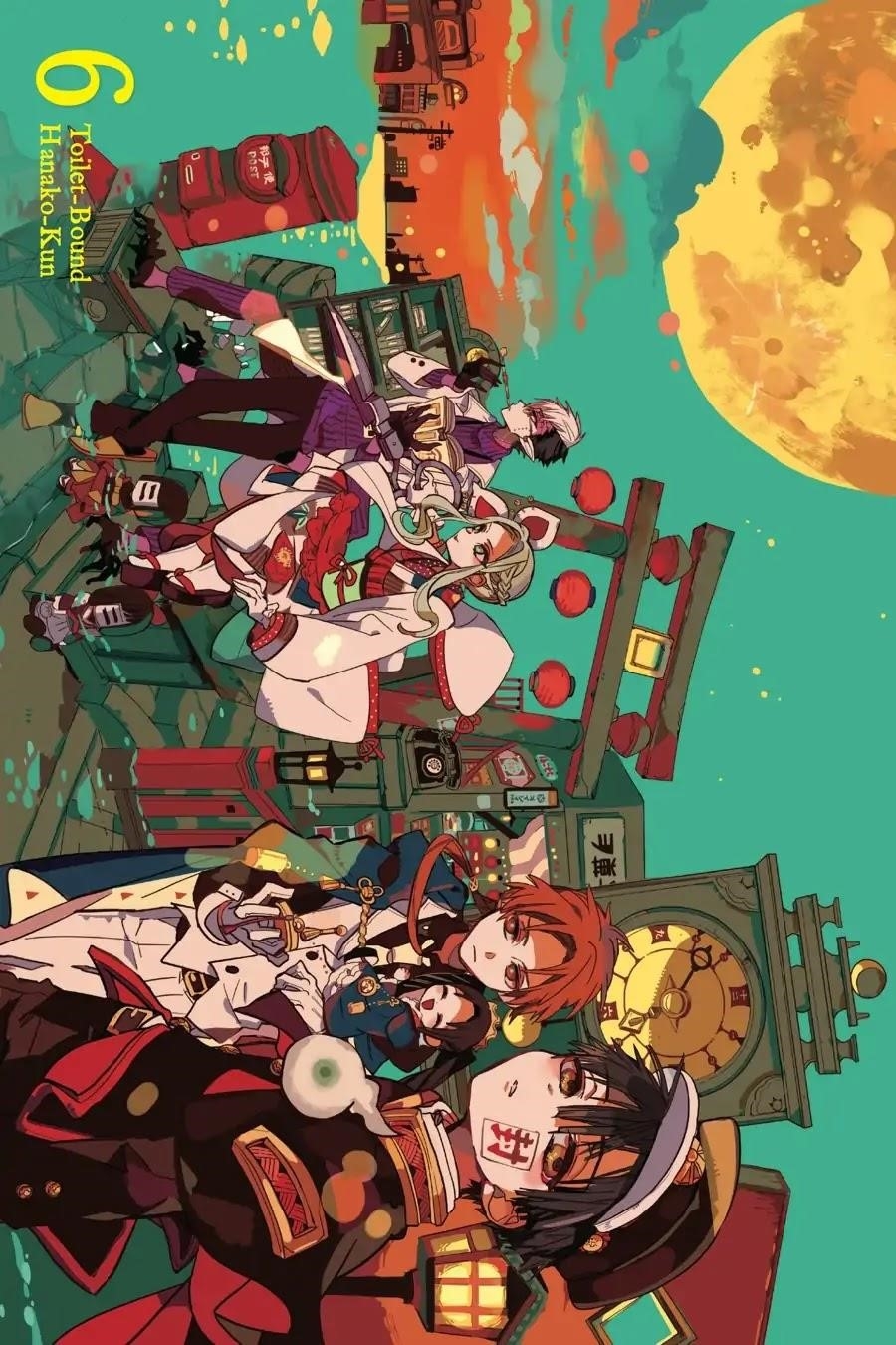 JIBAKU SHOUNEN HANAKO-KUN Chapter 26 - Page 2