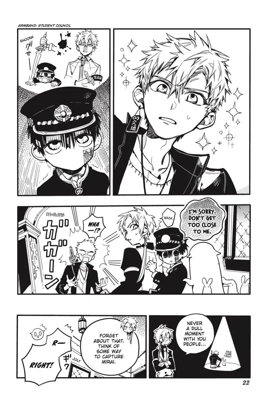 JIBAKU SHOUNEN HANAKO-KUN Chapter 26 - Page 22