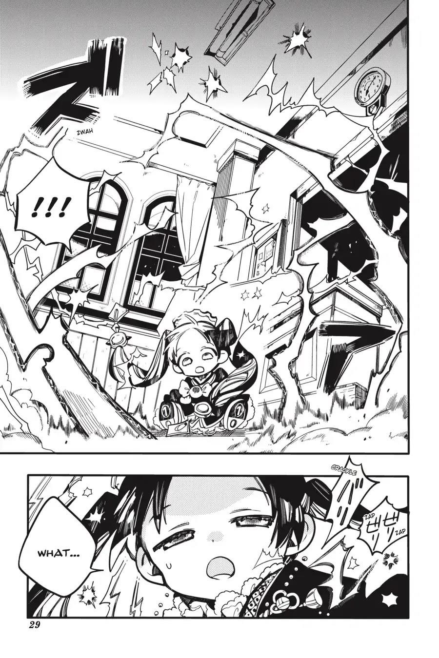 JIBAKU SHOUNEN HANAKO-KUN Chapter 26 - Page 29