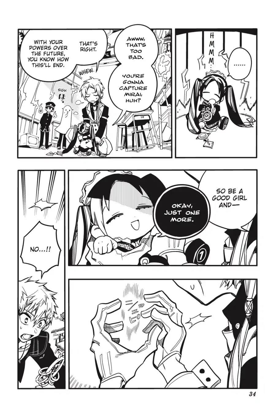 JIBAKU SHOUNEN HANAKO-KUN Chapter 26 - Page 34