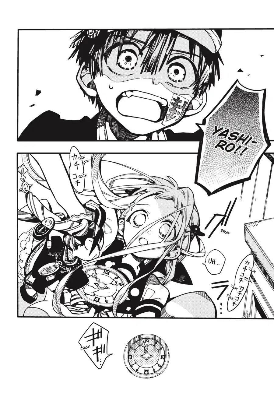 JIBAKU SHOUNEN HANAKO-KUN Chapter 26 - Page 36