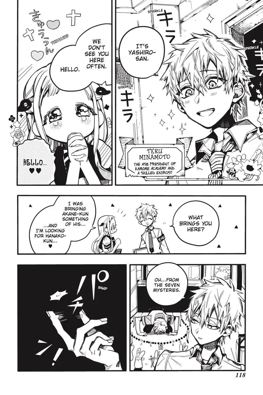 JIBAKU SHOUNEN HANAKO-KUN Chapter 29 - Page 13