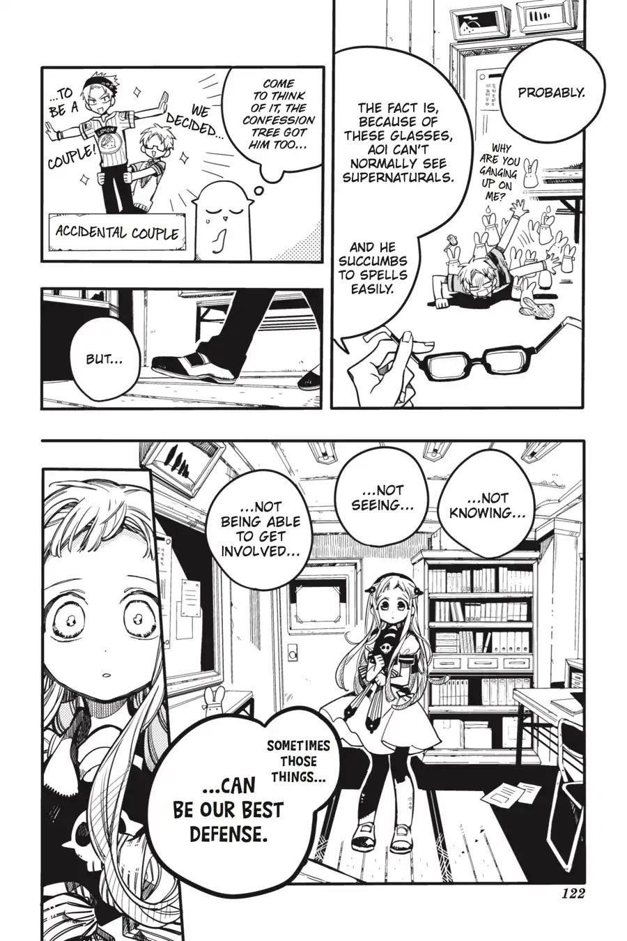 JIBAKU SHOUNEN HANAKO-KUN Chapter 29 - Page 17