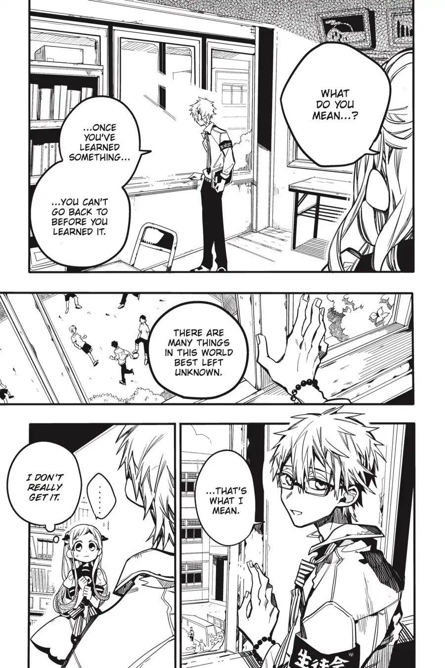 JIBAKU SHOUNEN HANAKO-KUN Chapter 29 - Page 18