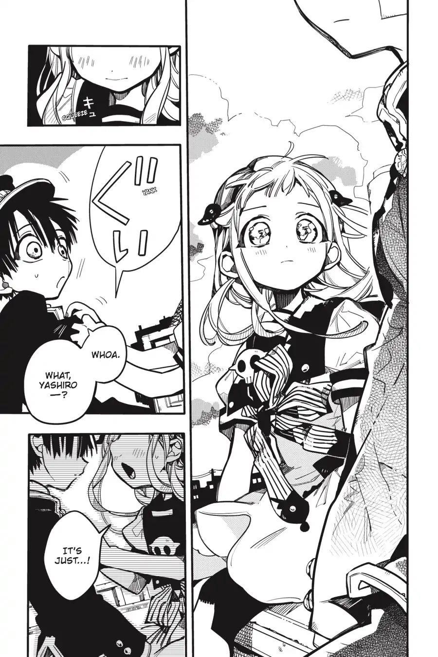 JIBAKU SHOUNEN HANAKO-KUN Chapter 29 - Page 32