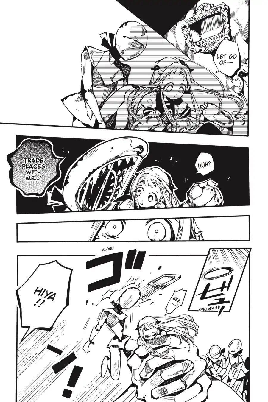 JIBAKU SHOUNEN HANAKO-KUN Chapter 32 - Page 18