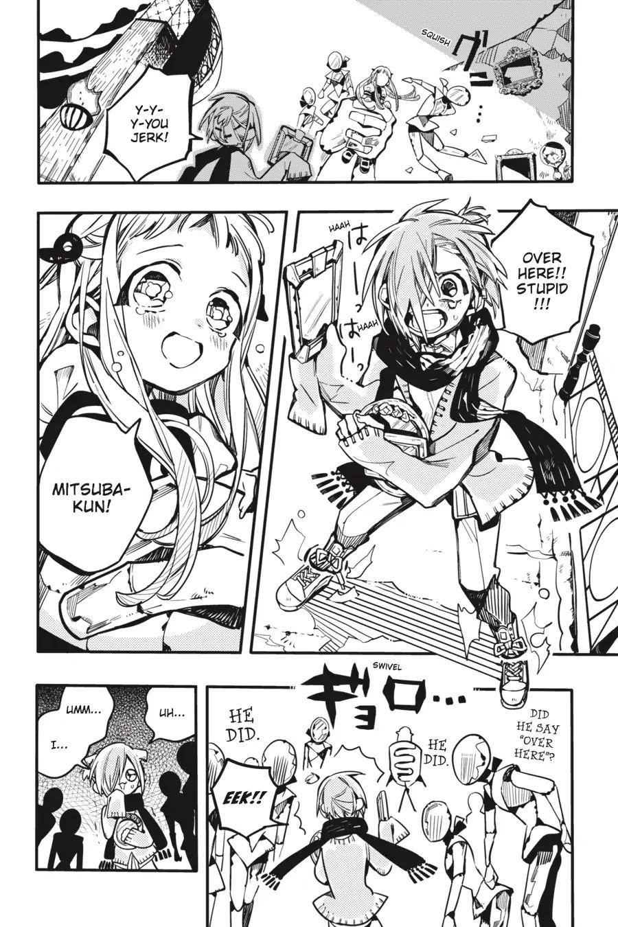 JIBAKU SHOUNEN HANAKO-KUN Chapter 32 - Page 19