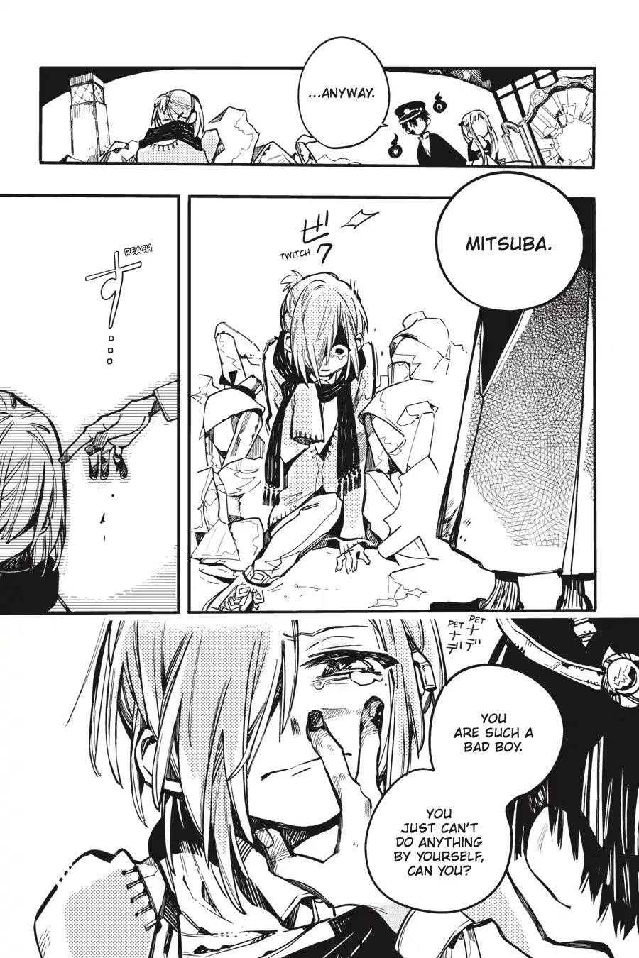 JIBAKU SHOUNEN HANAKO-KUN Chapter 32 - Page 30