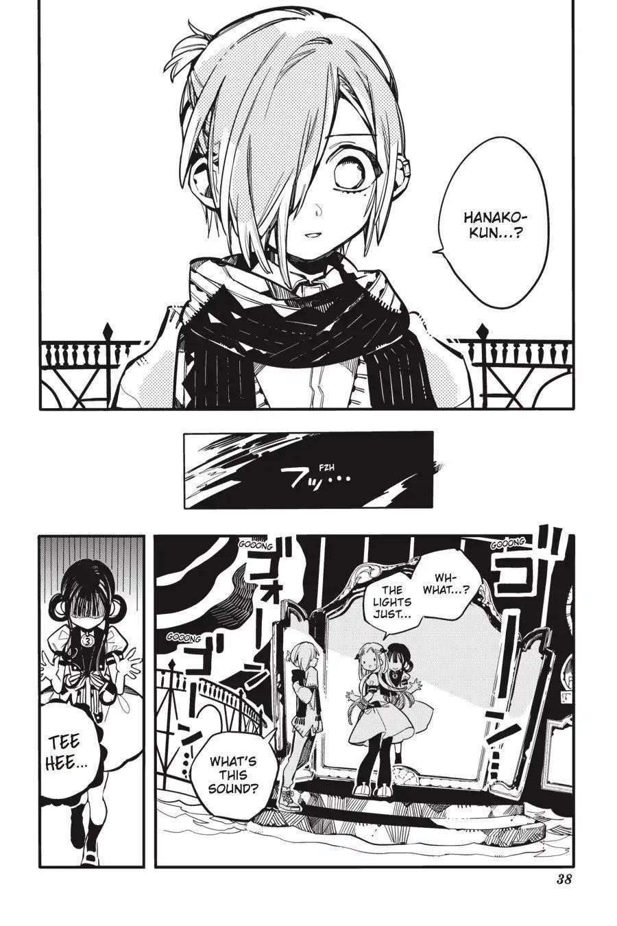 JIBAKU SHOUNEN HANAKO-KUN Chapter 32 - Page 9