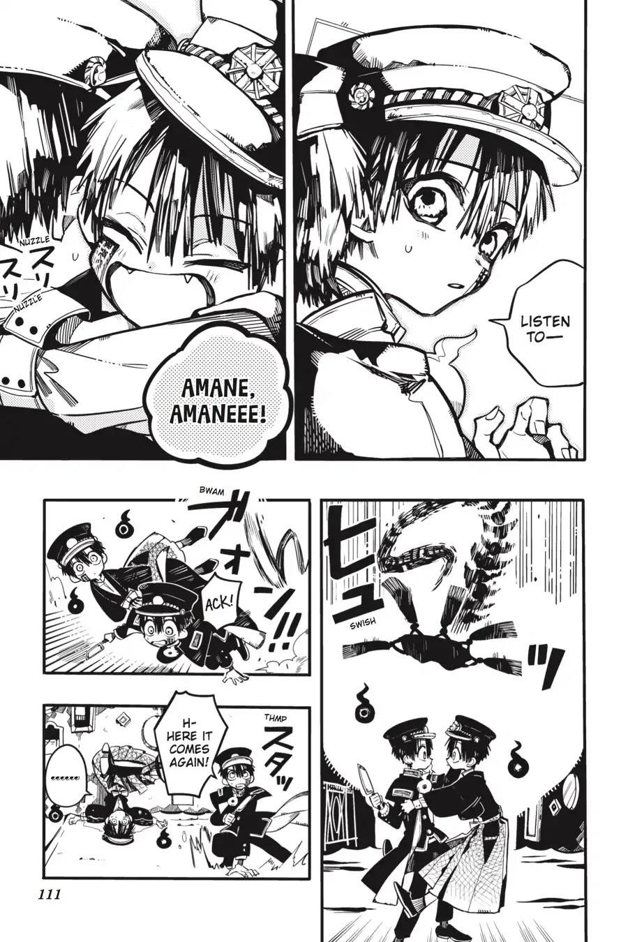 JIBAKU SHOUNEN HANAKO-KUN Chapter 34 - Page 16