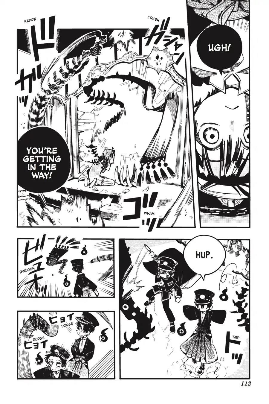 JIBAKU SHOUNEN HANAKO-KUN Chapter 34 - Page 17